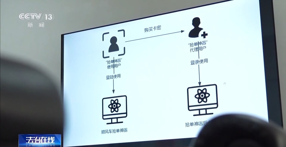 一分钟教你“微乐陕西三代开挂怎么安装—真实可以装挂