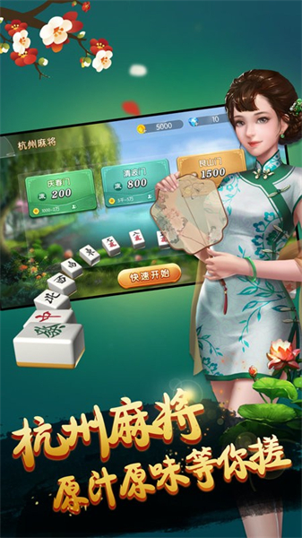 火爆全网!兴动棋牌可以开挂吗(确实有挂)-知乎