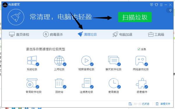 微乐游戏可以开挂吗安全吗（微乐游戏可以开挂吗安全吗知乎）