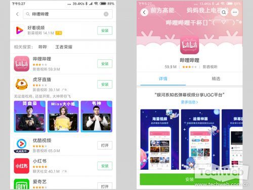 分享决窍“黑客破解赌博app-哔哩哔哩 