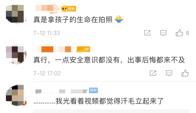 吆发娱乐有没有挂的简单介绍