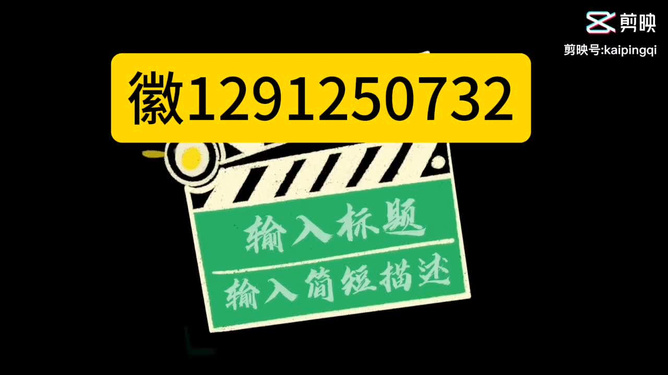 科普实测“欢乐贰柒拾确实可以开挂”实际有挂-知乎