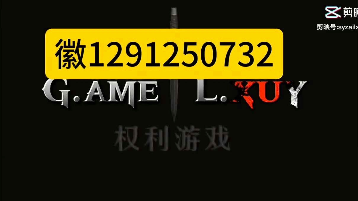 (2分钟介绍)“微乐家乡麻将系统发牌控制规律”-太坑了原来有挂