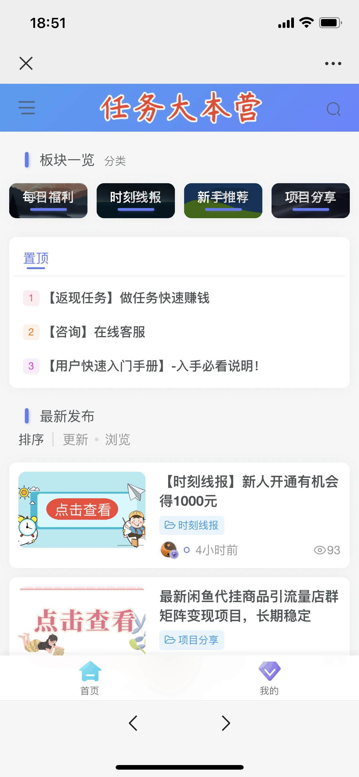 跑得快开挂激活码要钱吗（跑得快开挂自己可以操作吗）