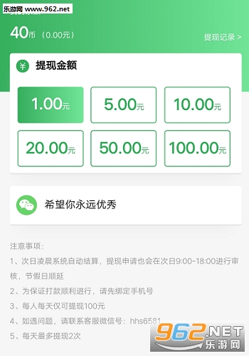 微信怎么挂付费链接赚钱（微信链接付费后观看视频怎么制作）