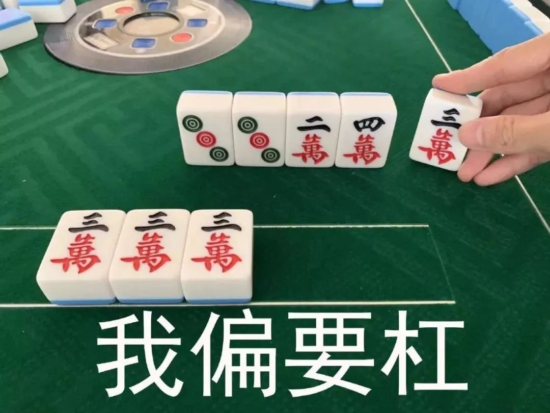 万年经典麻将包怎么开挂（万年麻将有挂吗）