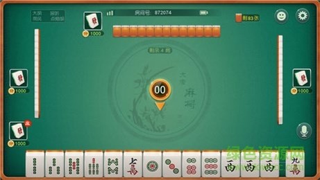 麻将开挂怎么用手机开机（手机麻将 开挂）