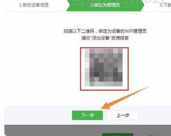 微信微乐游戏开挂（微信微乐游戏辅助器免费版）