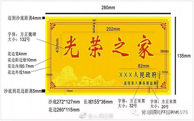 分享决窍“中至乐平麻将有挂吗(确实有挂)-知乎