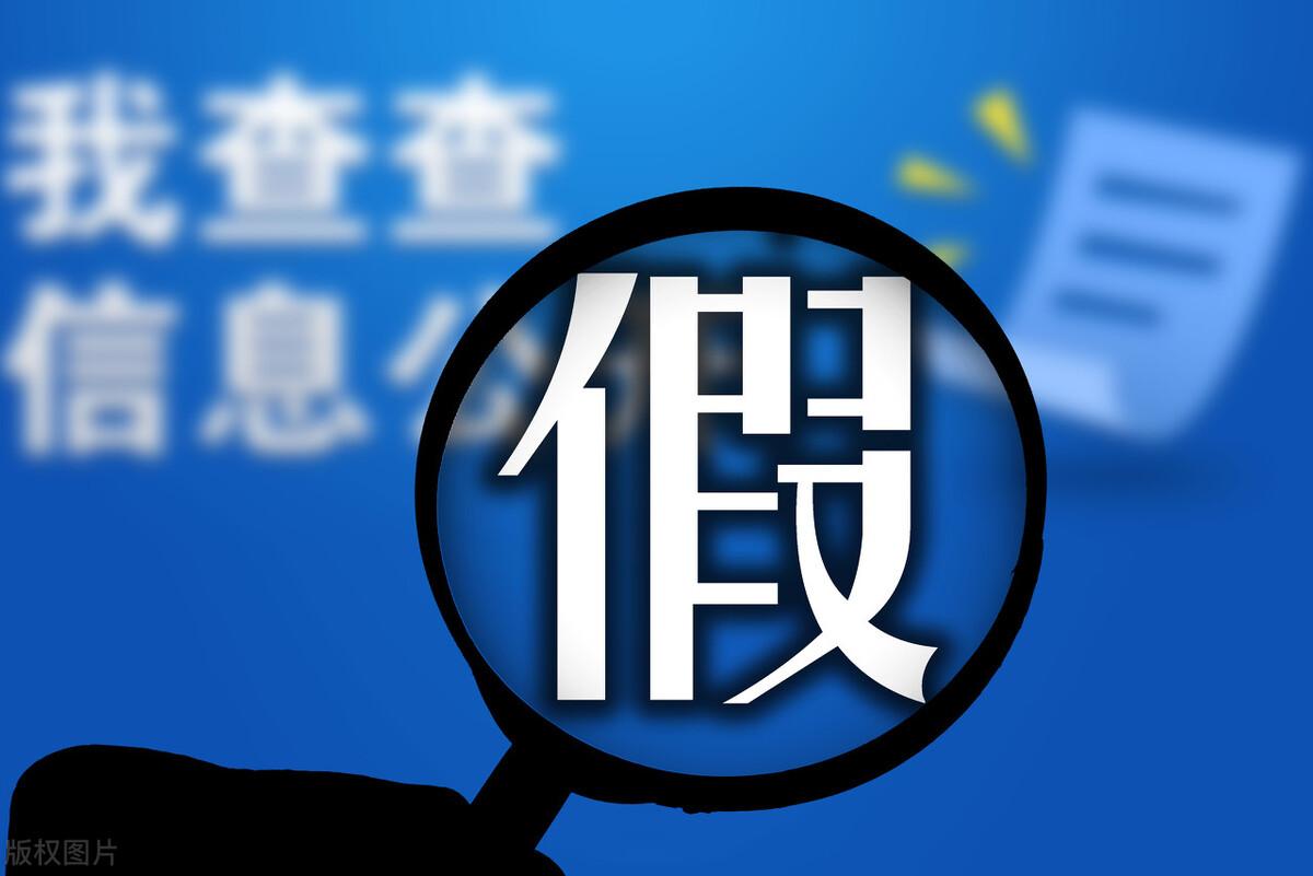 三分钟了解&quot; 微信小程序斗地主透视挂”(确实是有挂)-哔哩哔哩