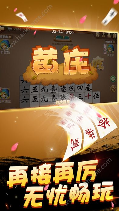 厉害了!多乐跑胡子开挂神器(确实有挂)-知乎