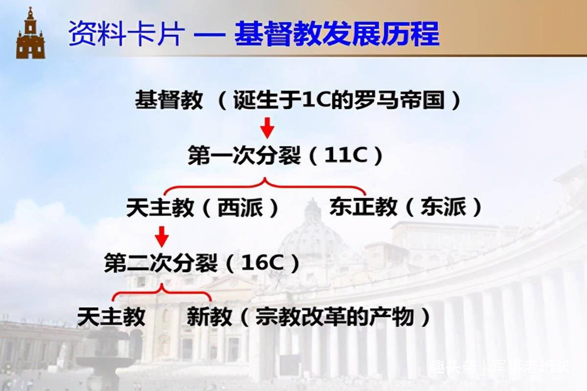 新教你‘‘微乐陕西三代怎样才能胡牌!其实确实有挂