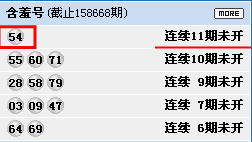 「热点资讯」家乡麻将胜率辅助器”详细教程辅助工具