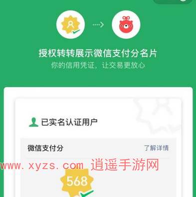 金花挂微信（微信金花可以开挂吗）