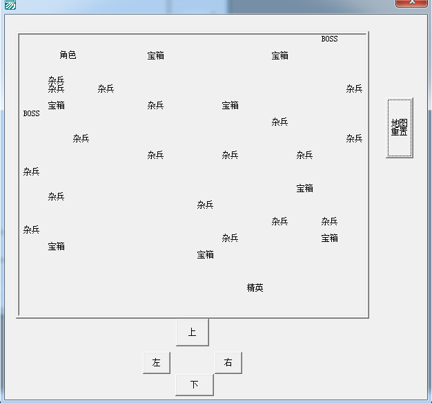 易语言MT地主透视（易语言地图）