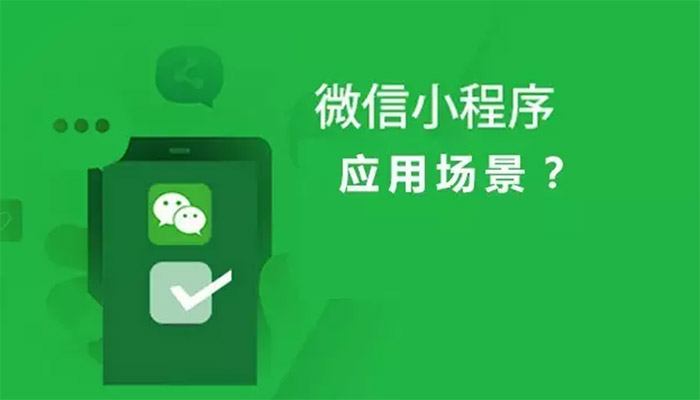 我来教教大家“微信小程序里面麻将透视软件”详细教程辅助工具