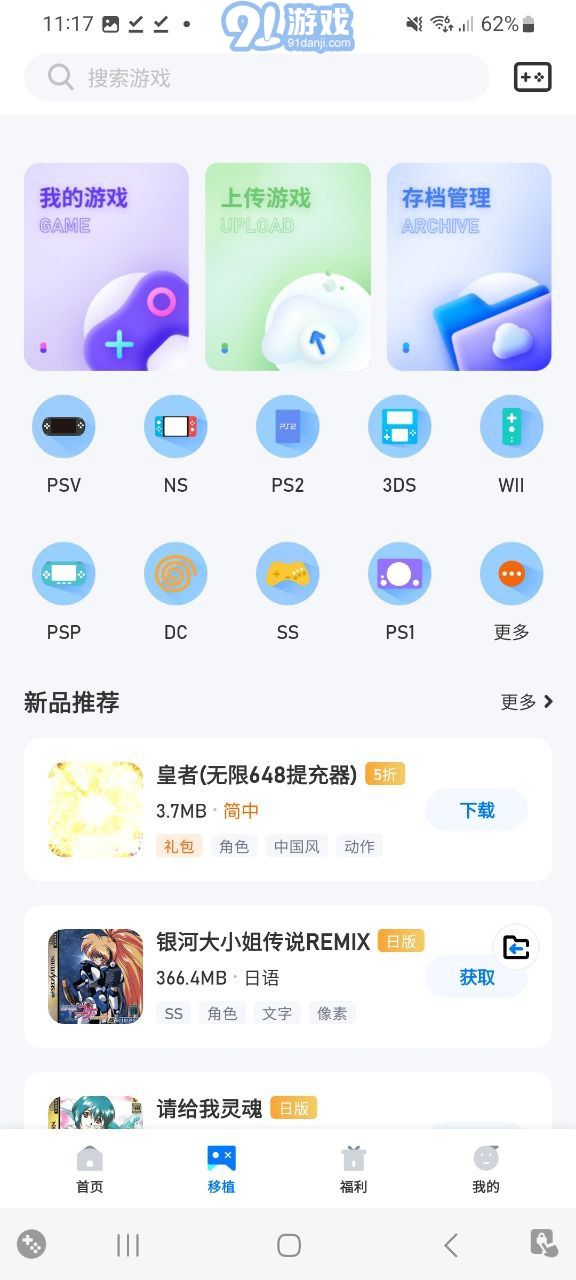 实测分享“微乐卡五星开挂透视辅助软件(确实有挂)-知乎