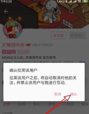 我来教教大家“微信决胜游戏开挂方法-哔哩哔哩 