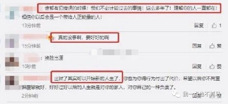 火爆全网!微乐三打一有没有卖挂的(确实有挂)-知乎