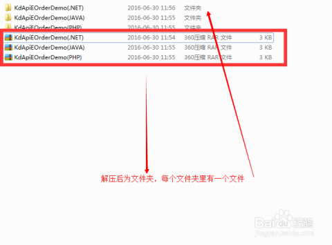 美团同城怎么挂五单的（美团同城怎么挂五单的单子）