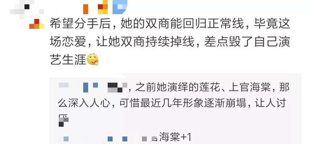 终于知道麻将也没有开挂（麻将开挂会被发现吗）