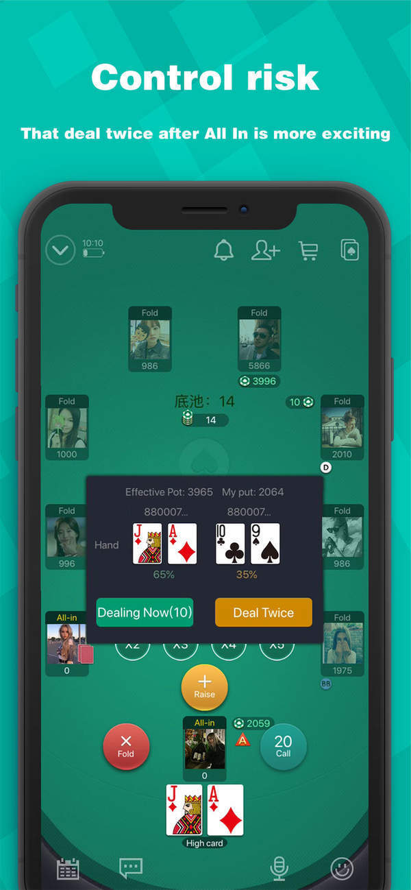 wepoker免费透视ios（wepoker透视助手）