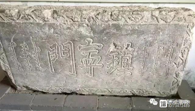 古代城楼会挂什么字牌（古代城楼叫什么）