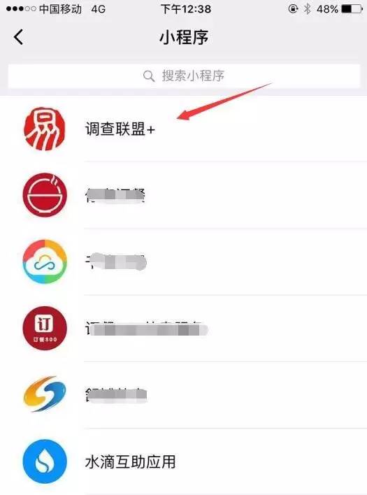 教程辅助“微信小程序斗牛是不是有挂(确实有挂)-知乎