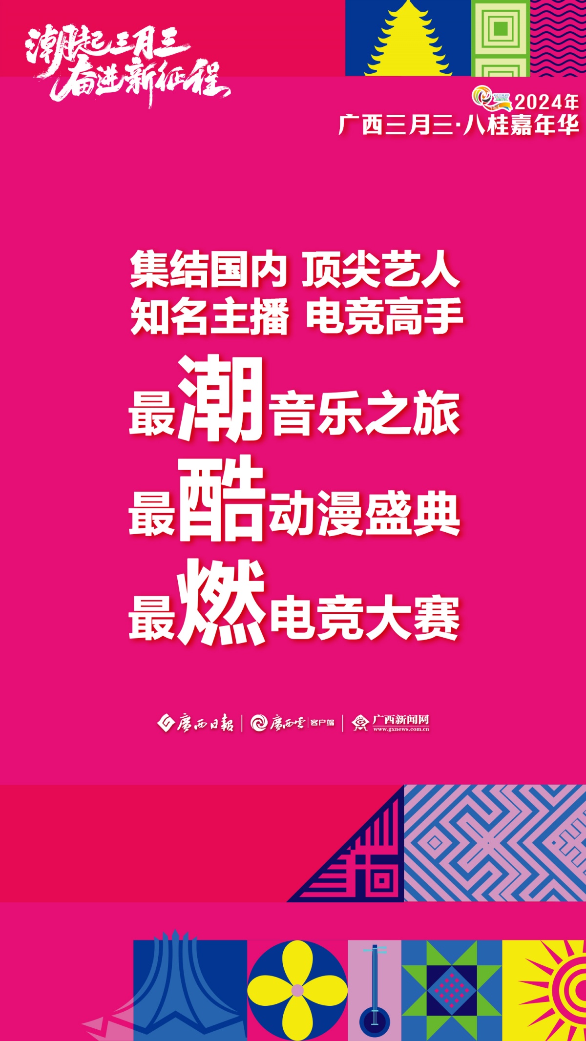 新教你‘‘揭秘一下关于微信跑得快怎么刷好牌-哔哩哔哩 