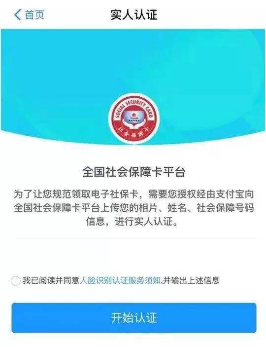 掼蛋能用蛋蛋辅助吗（掼蛋能不能出12345）