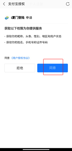 亿濠扑克有辅助软件吗（亿濠扑克app下载）