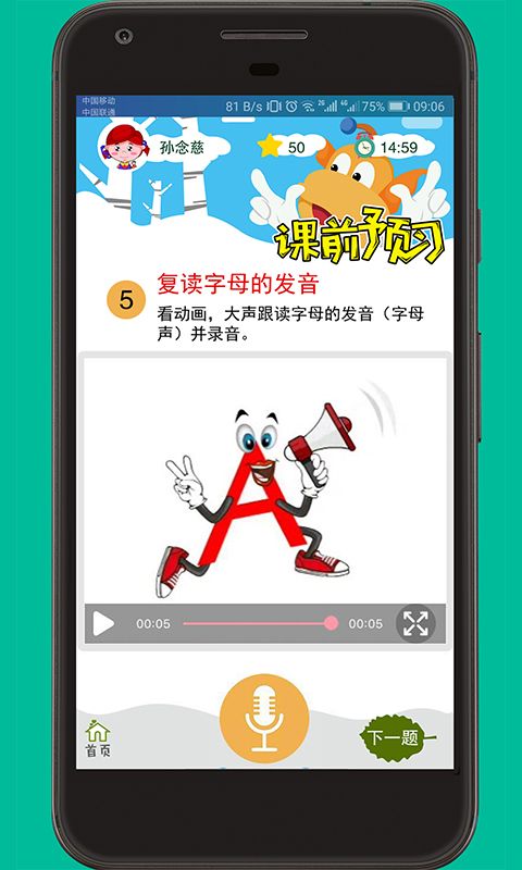 亿濠扑克有辅助软件吗（亿濠扑克app下载）