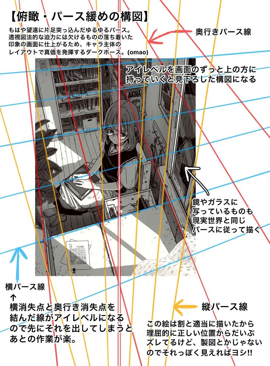 实测分享“新永和大厅透视软件!其实确实有挂