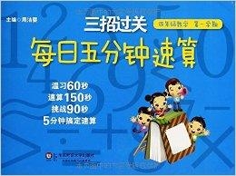 一分钟教你“微乐陕西三代为什么天天输”(确实是有挂)-哔哩哔哩