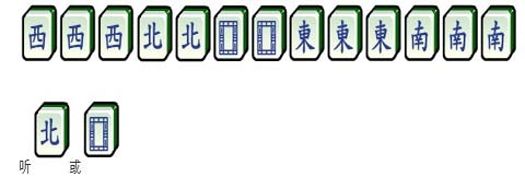 七星麻将有挂没（七星怎么打麻将）