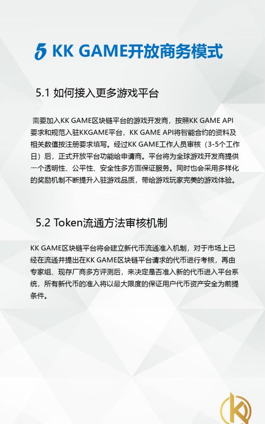 玩家必备教程Upoker开挂”(确实是有挂)-哔哩哔哩