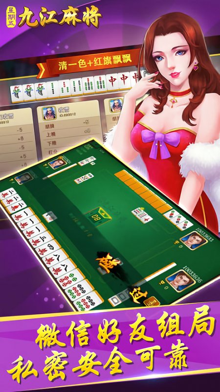 详细说明“wepoker私人局包赢(确实有挂)-知乎