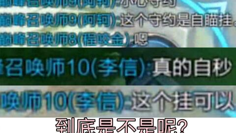 给大家爆料一下我来教大家微信小程序吉祥麻将开挂”详细教程辅助工具