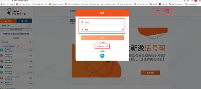 火爆全网!微信微乐游戏开挂方法”详细教程辅助工具