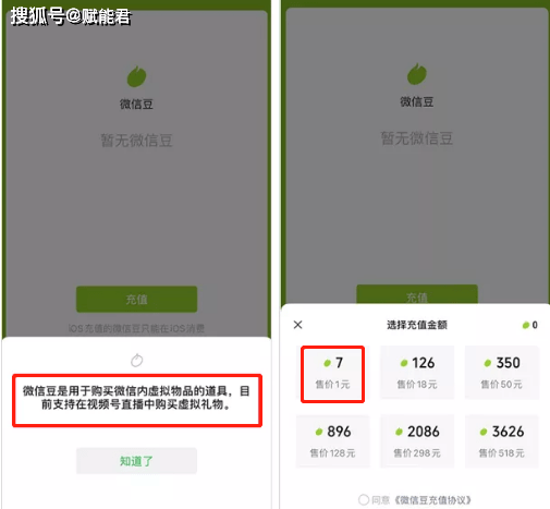 微信上打金花怎么开挂教程（微信上打金花怎么可以开挂）