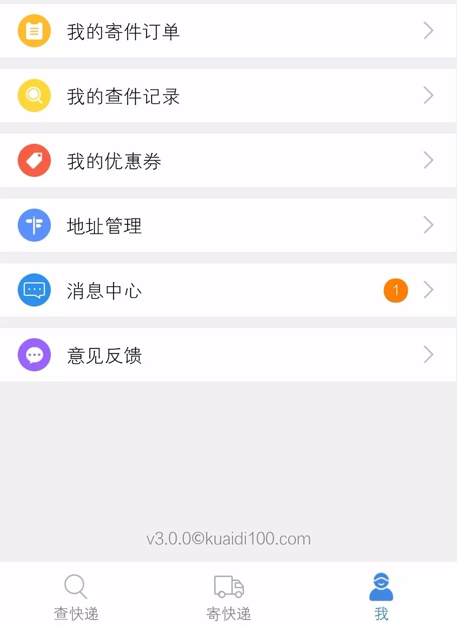 微信小程序微乐透视挂app（微乐透视软件下载）