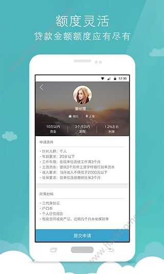 微信小程序微乐透视挂app（微乐透视软件下载）