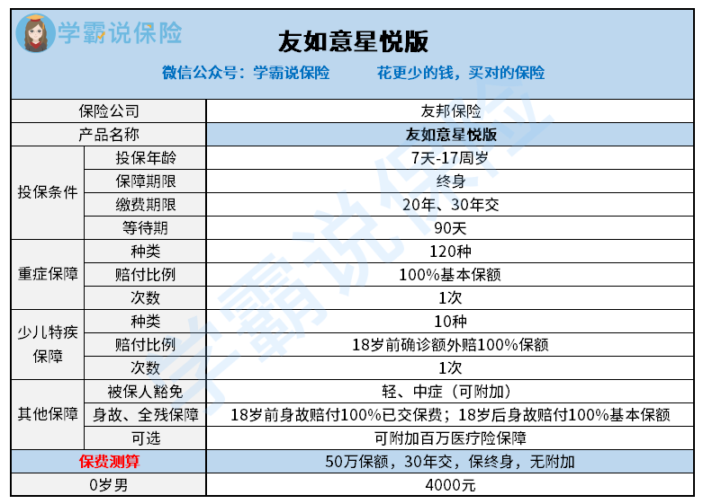 (2分钟介绍)“熊猫麻将怎么看别人有没有挂”-太坑了原来有挂