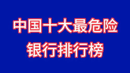 「热点资讯」新祥心可以开挂吗”-太坑了原来有挂