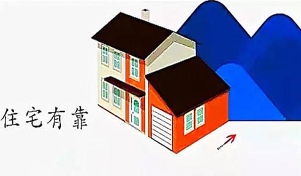 住宅不能挂什么字牌图片（住宅不吉利有哪些预兆）