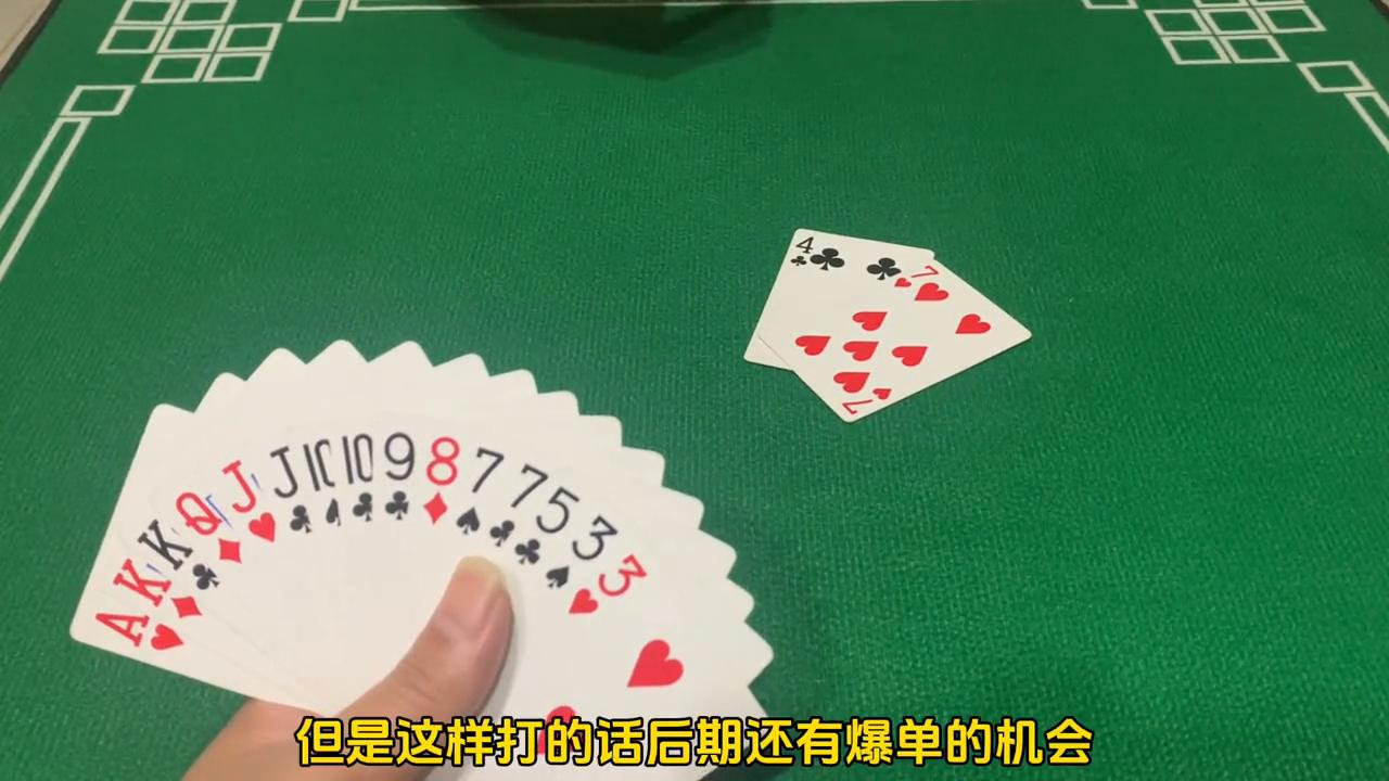 新教你‘‘微乐跑得快有挂是真的”-太坑了原来有挂