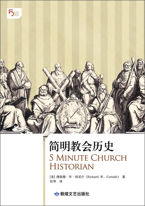 5分钟教会你“手机斗牛开挂—真实可以装挂