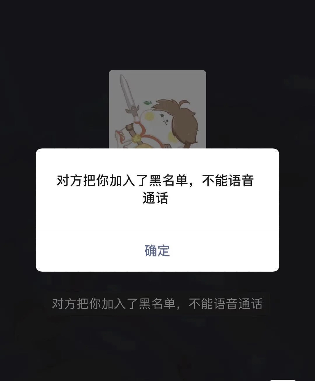 必看盘点揭秘!微信金化有挂吗”(确实是有挂)-哔哩哔哩