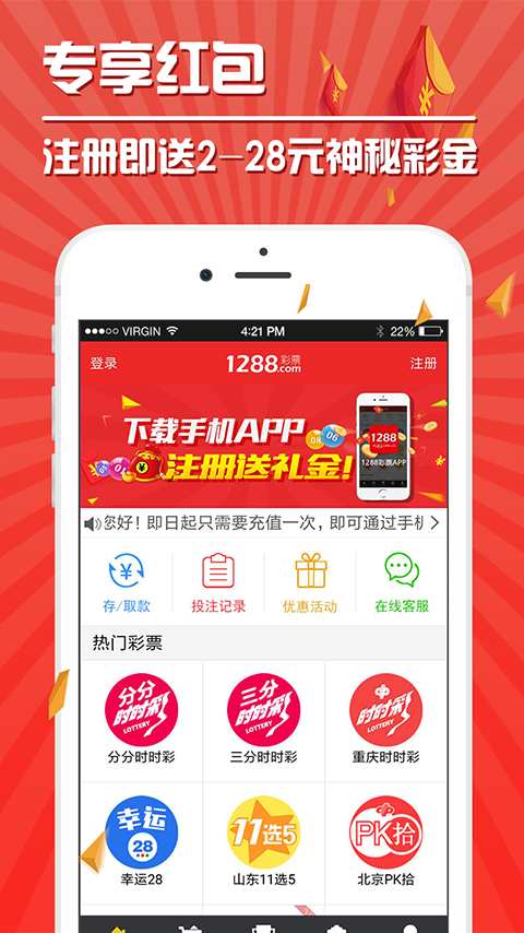 厉害了!微乐家乡麻将外卦神器app(确实有挂)-知乎