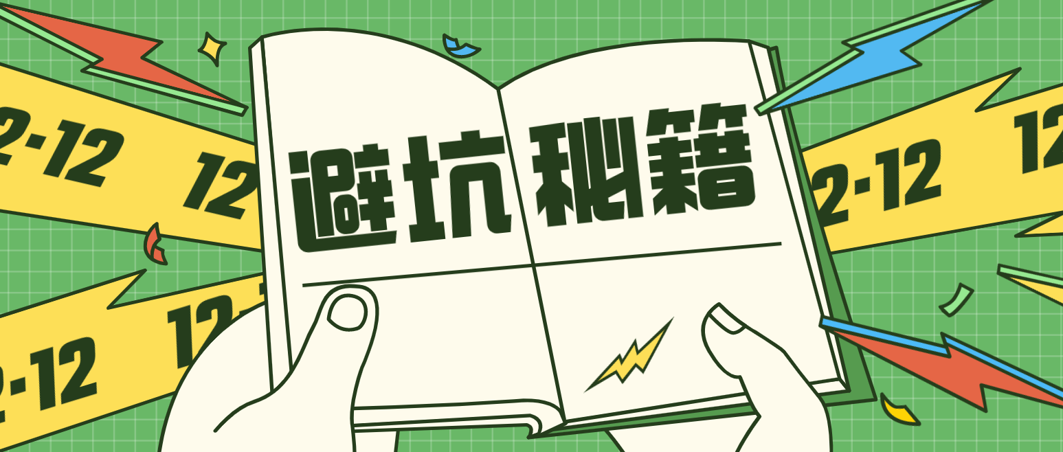 火爆全网!硬币科学押单双必胜法“推荐6个购买渠道